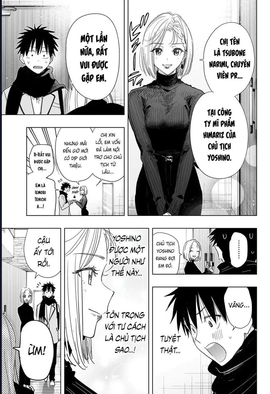 Himaten Chap 79 - Next Chap 80
