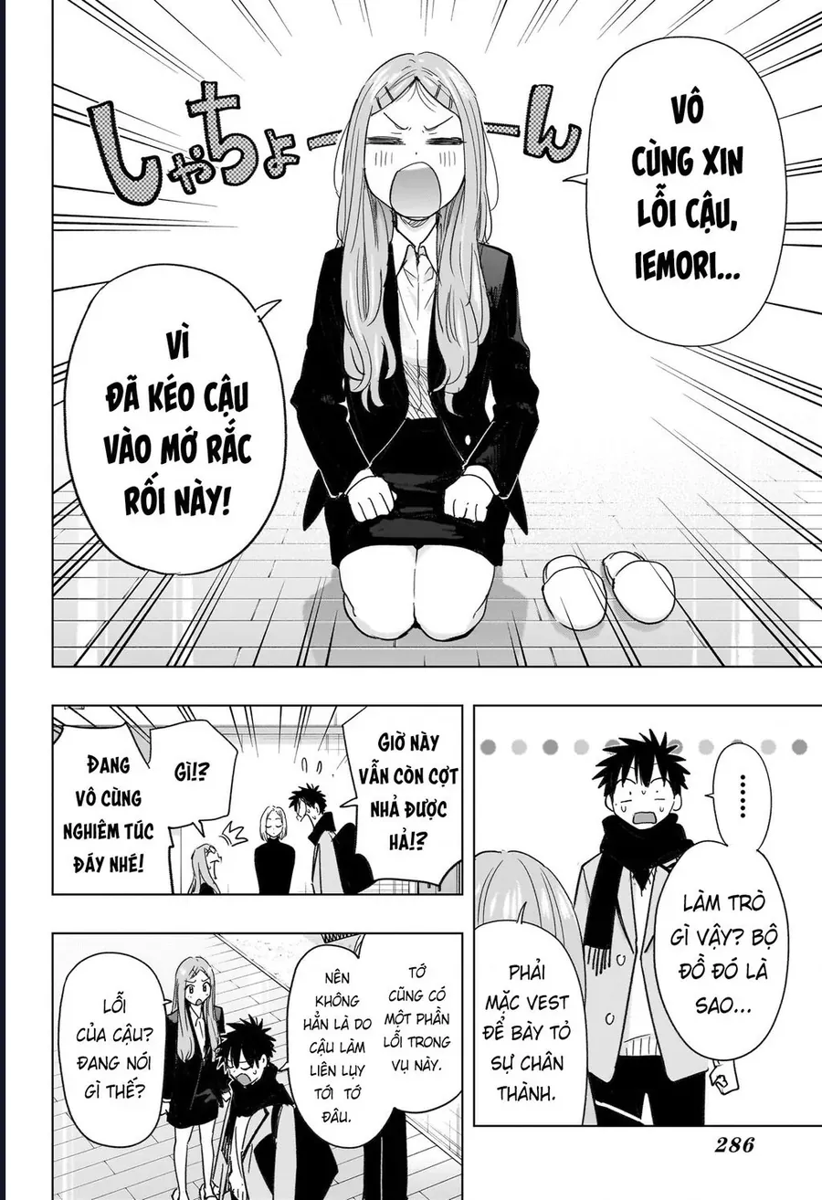 Himaten Chap 79 - Next Chap 80