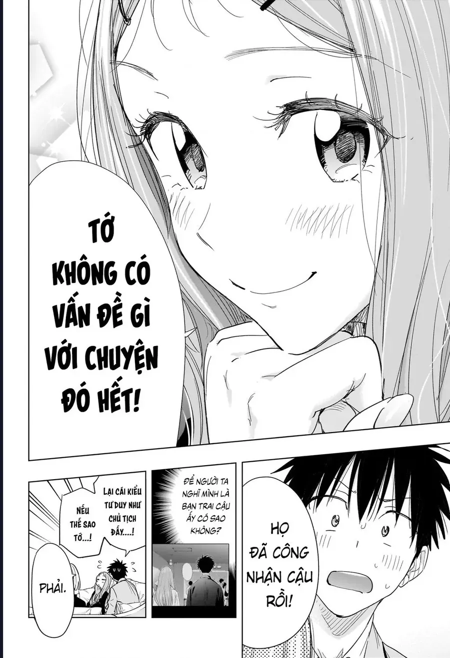 Himaten Chap 79 - Next Chap 80