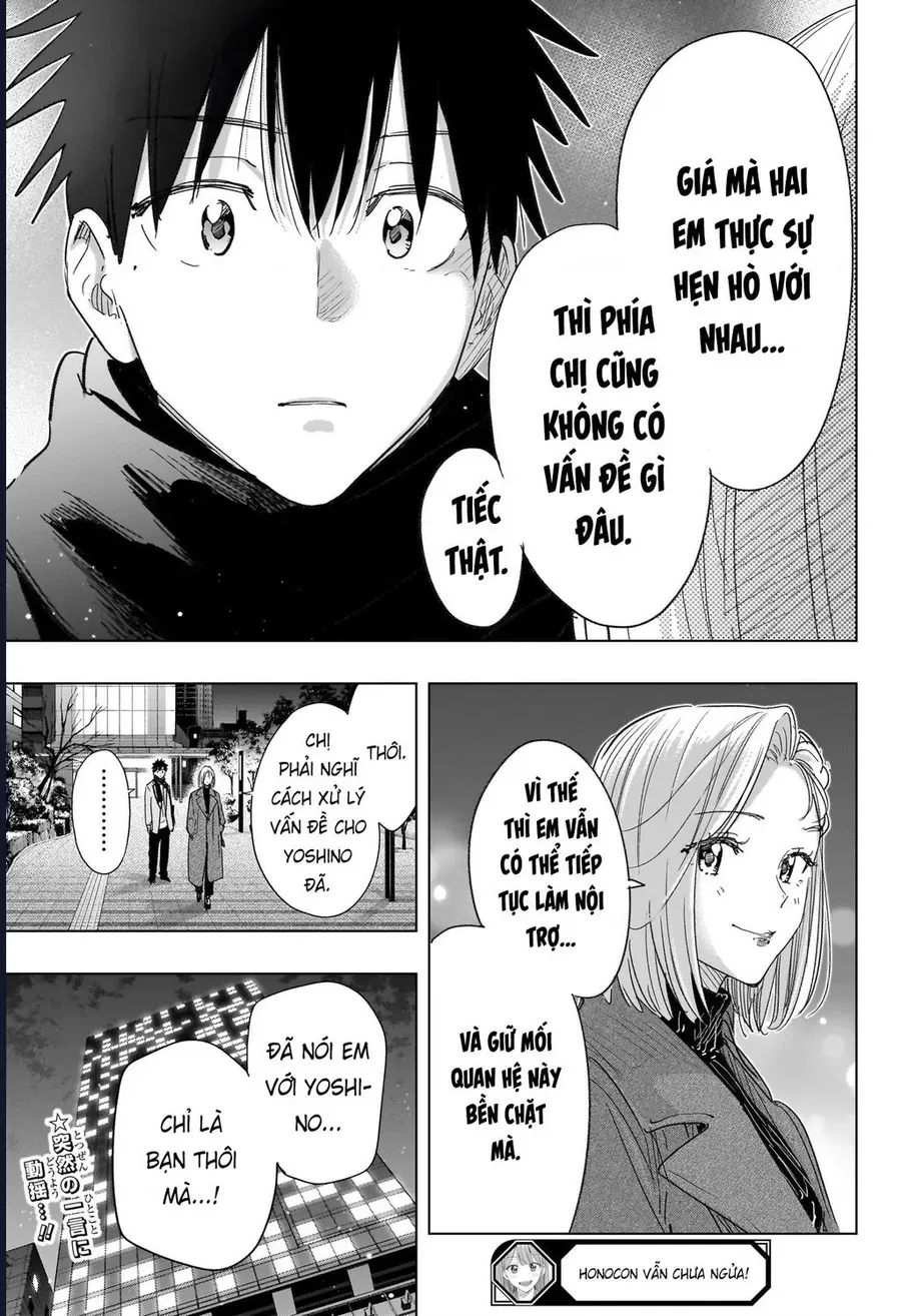 Himaten Chap 79 - Next Chap 80