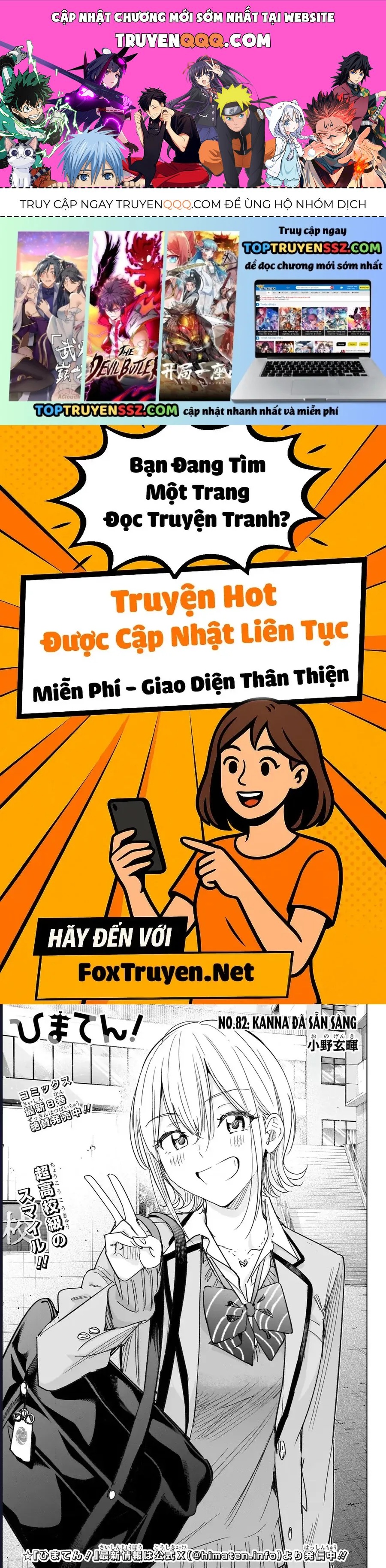 Himaten Chap 82 - Next Chap 83
