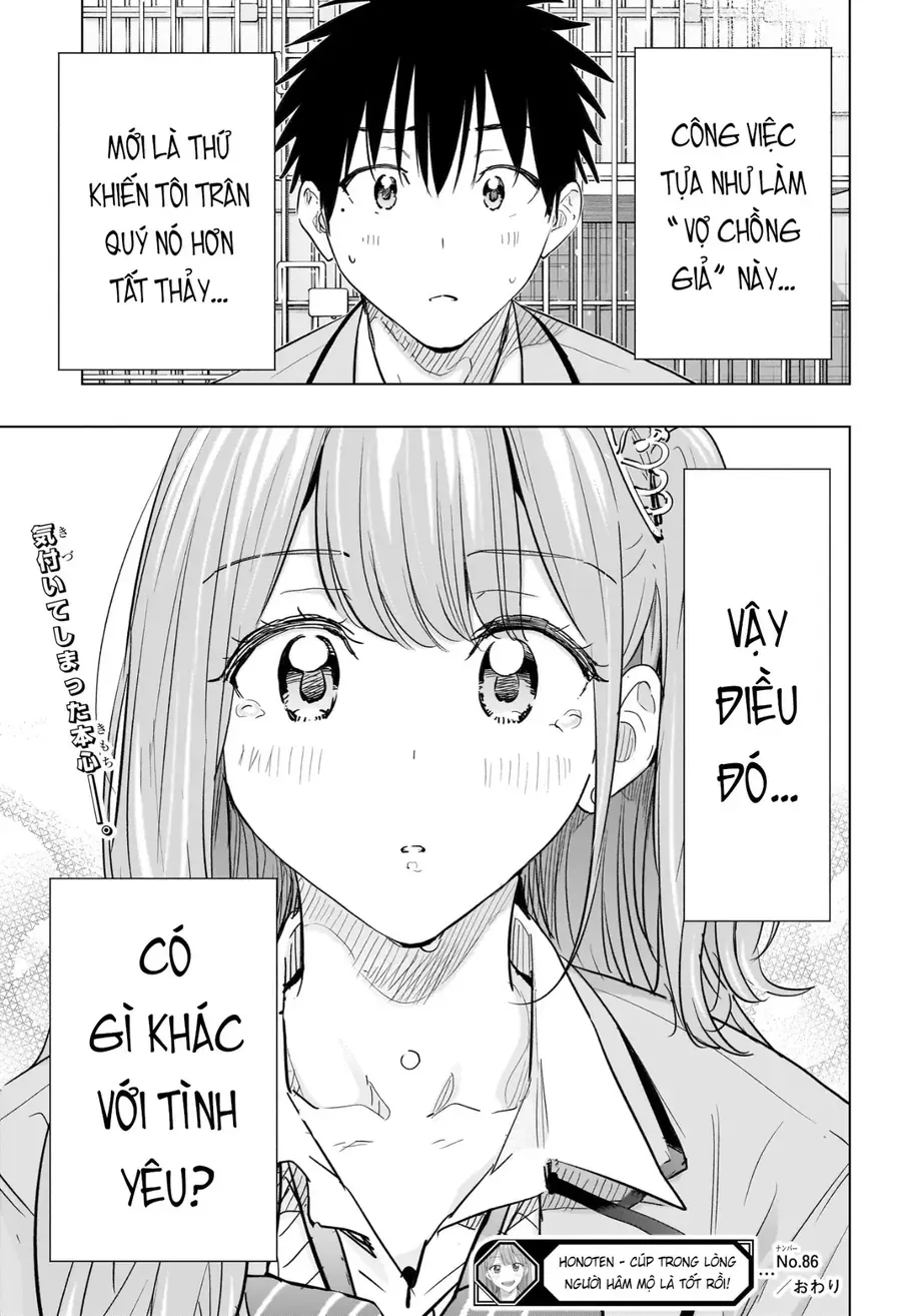 Himaten Chap 86 - Next Chap 87