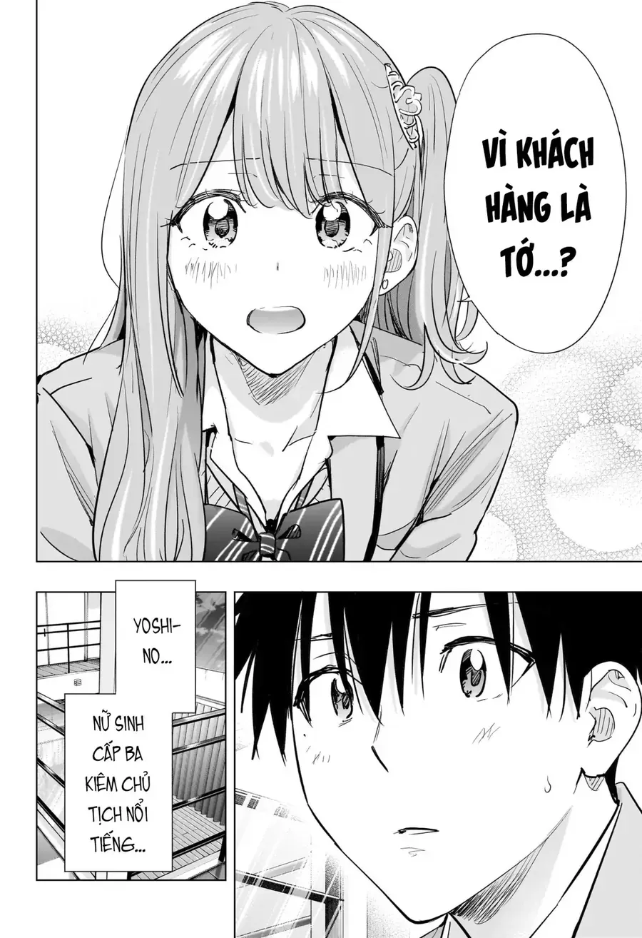 Himaten Chap 87 - Next Chap 88