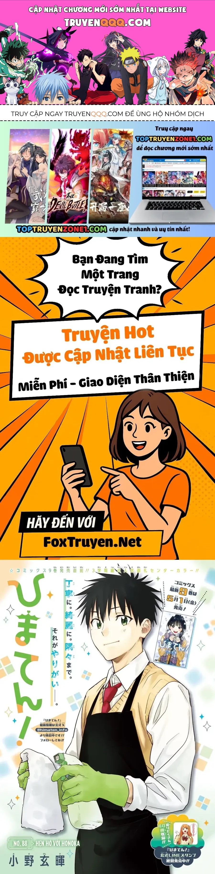 Himaten Chap 88 - Next Chap 89