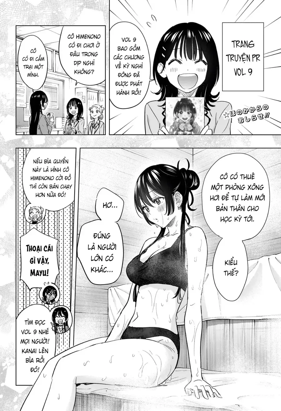 Himaten Chap 88 - Next Chap 89