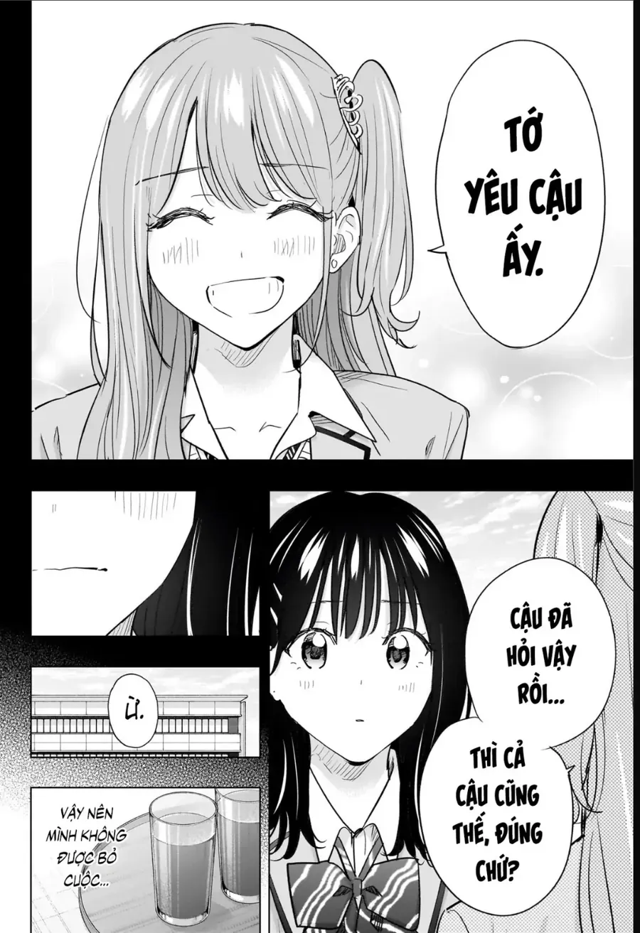 Himaten Chap 89 - Next Chap 90