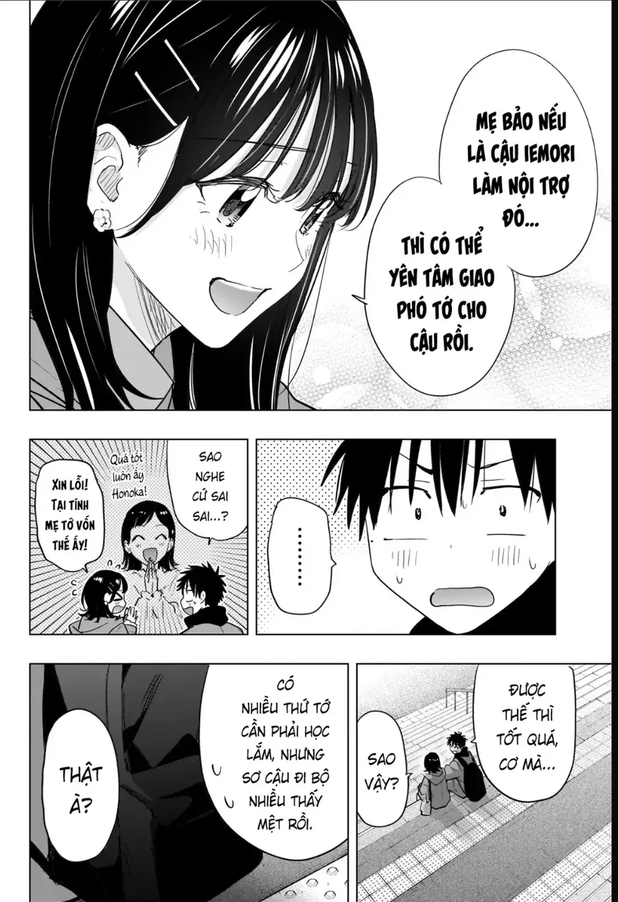 Himaten Chap 89 - Next Chap 90