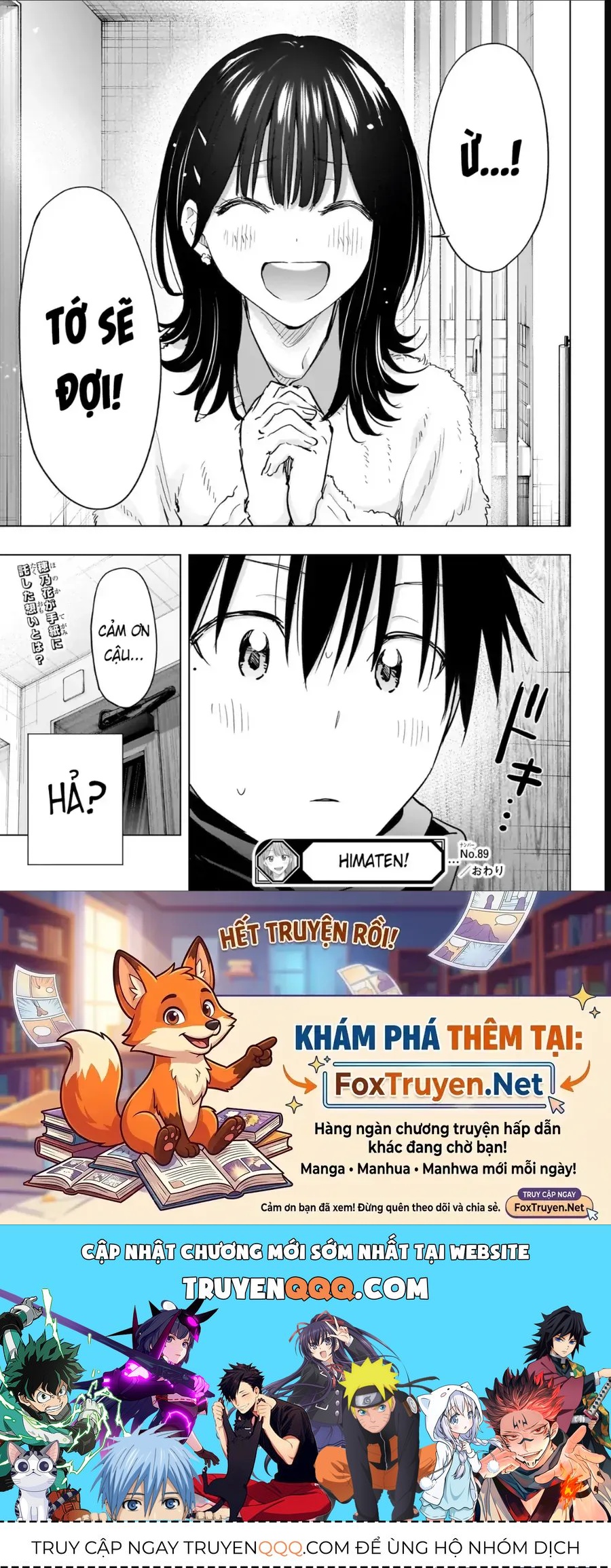 Himaten Chap 89 - Next Chap 90