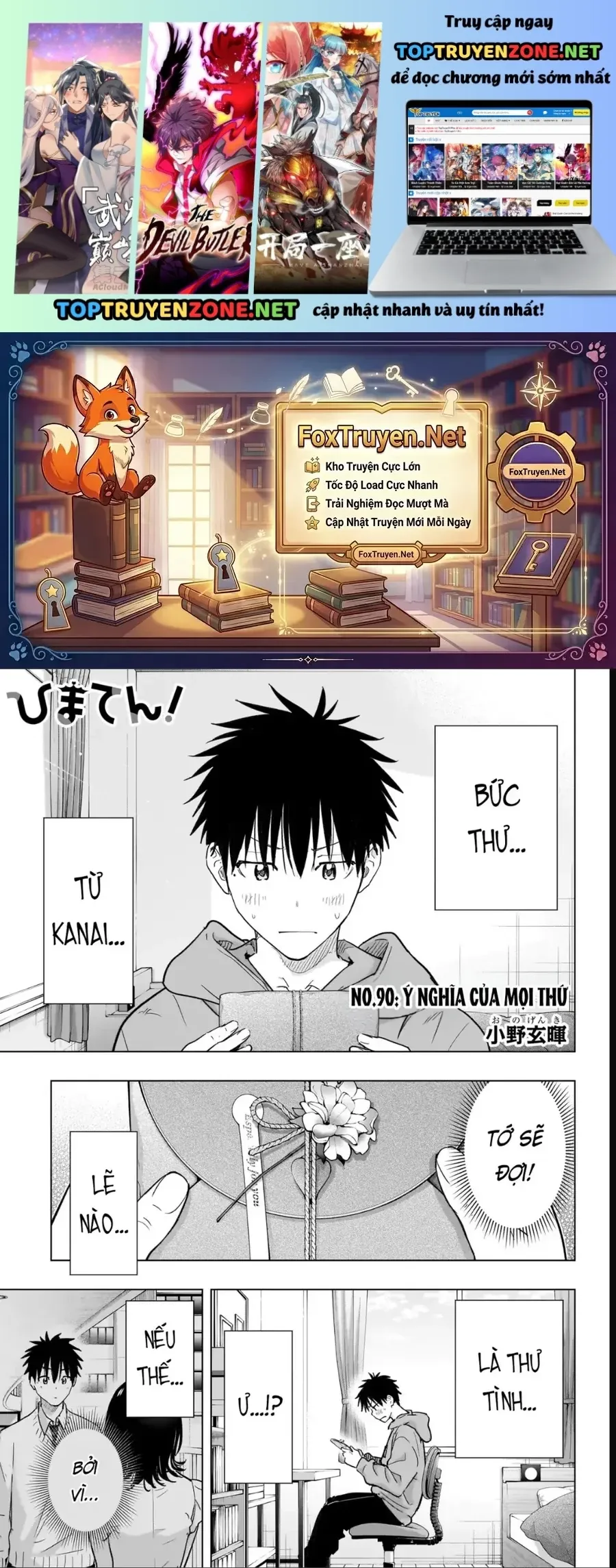 Himaten Chap 90 - Next Chap 91