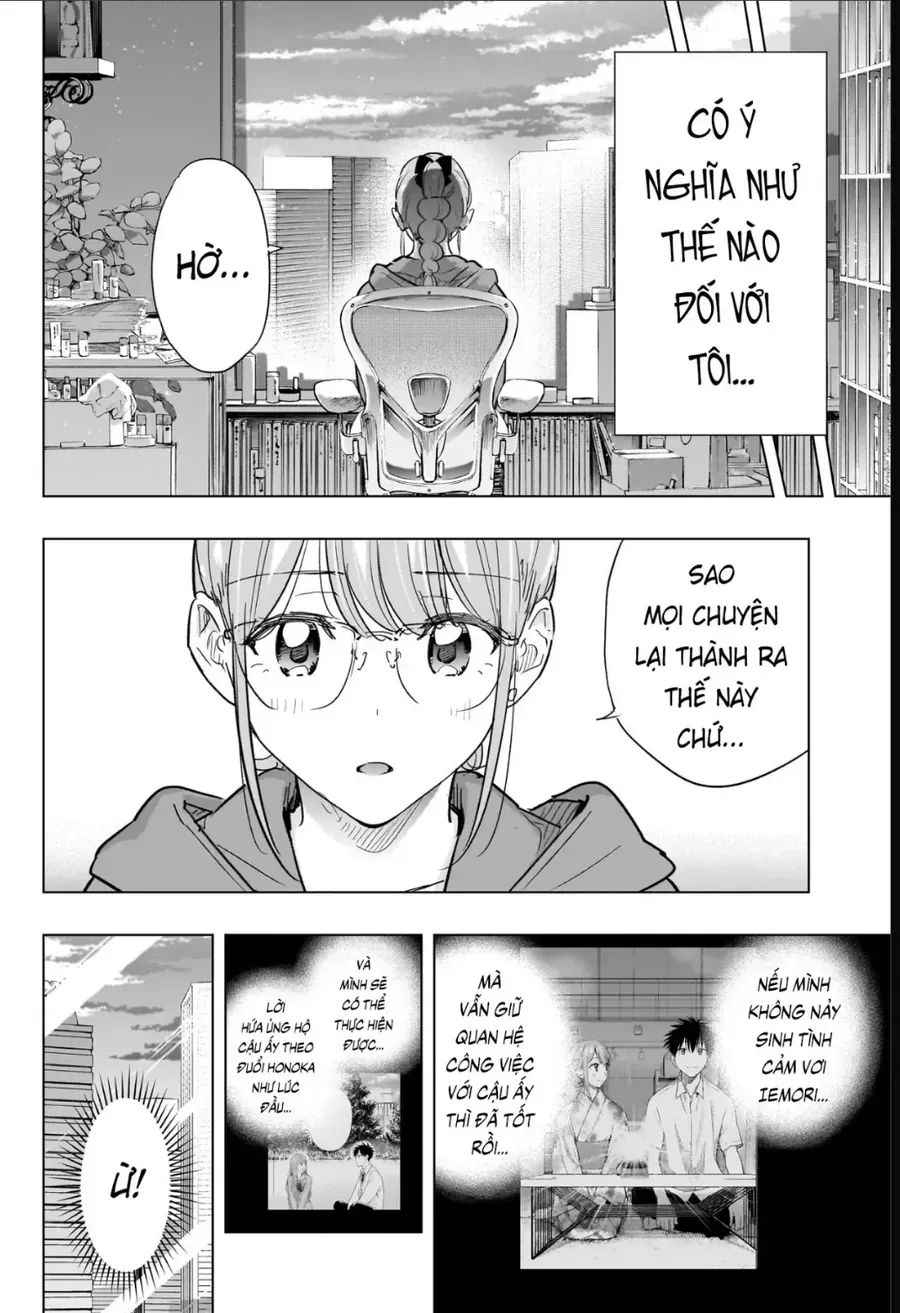 Himaten Chap 90 - Next Chap 91