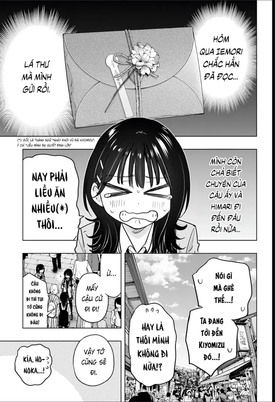 Himaten Chap 94 - Next Chap 95