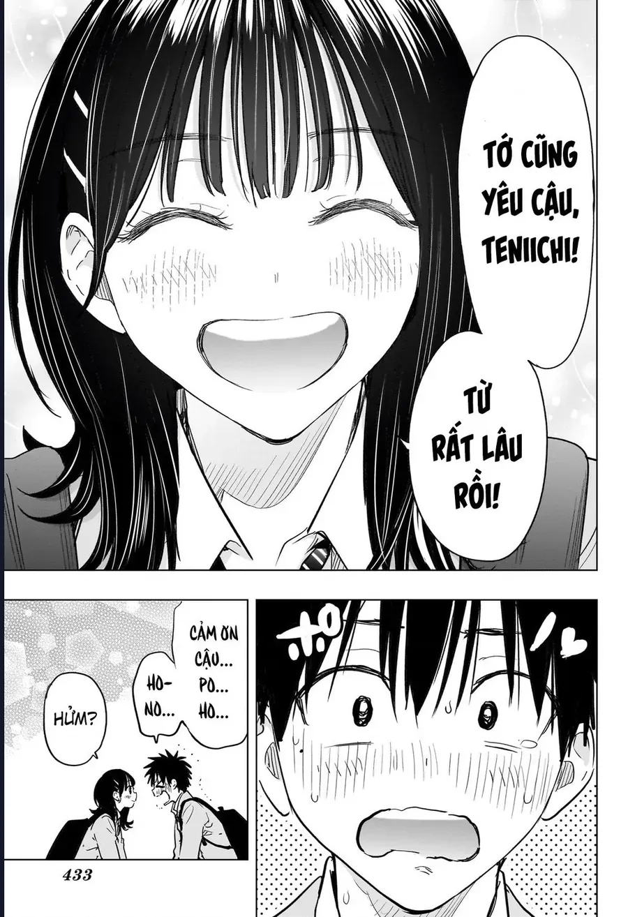 Himaten Chap 95 - Next Chap 96