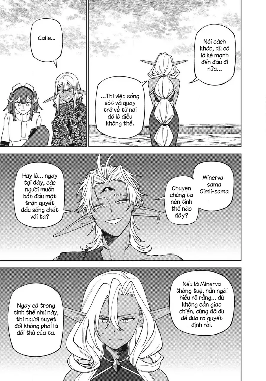 My S-Rank Party Fired Me For Being A Curse Artificer ~ I Can Only Make “Cursed Items”, But They're Artifact Class! Chap 53.3 - Next Chap 54.3