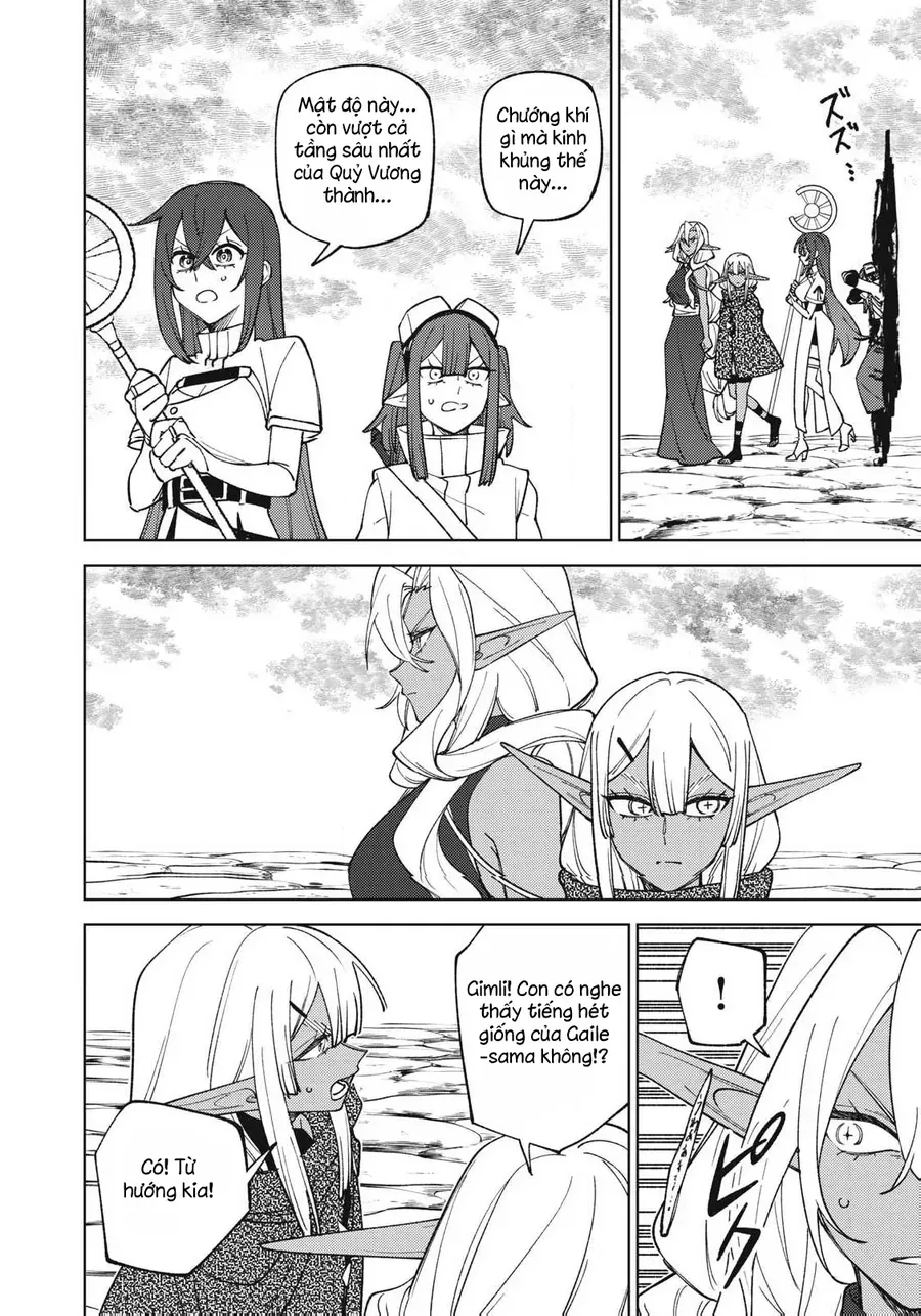 My S-Rank Party Fired Me For Being A Curse Artificer ~ I Can Only Make “Cursed Items”, But They're Artifact Class! Chap 53.3 - Next Chap 54.3
