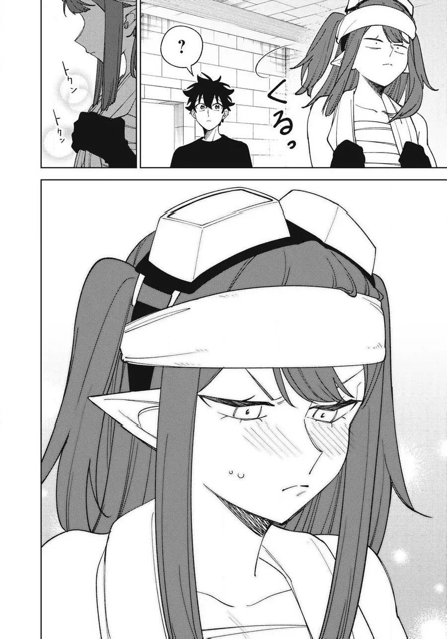 My S-Rank Party Fired Me For Being A Curse Artificer ~ I Can Only Make “Cursed Items”, But They're Artifact Class! Chap 51.2 - Next Chap 52.2