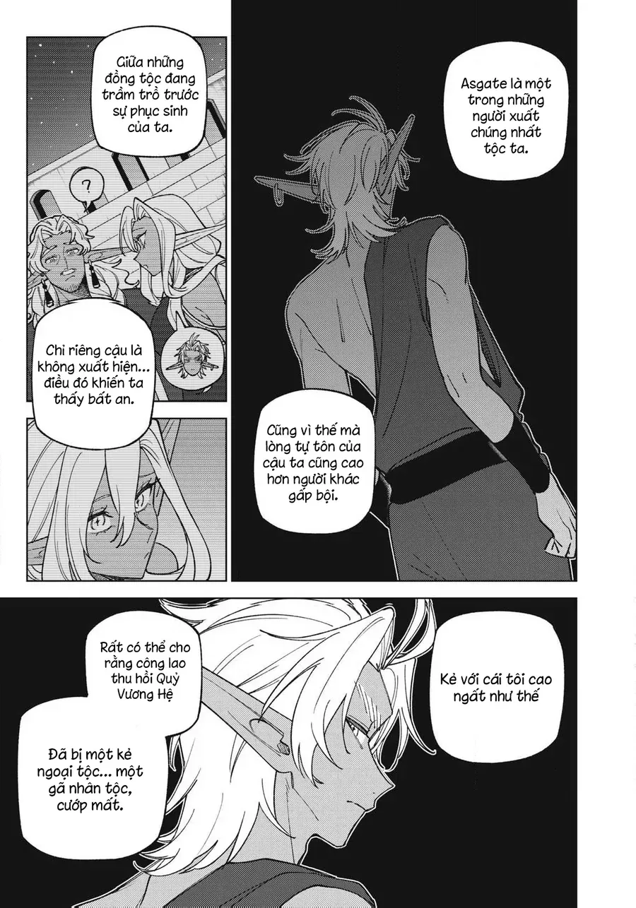My S-Rank Party Fired Me For Being A Curse Artificer ~ I Can Only Make “Cursed Items”, But They're Artifact Class! Chap 52.2 - Next Chap 53.2