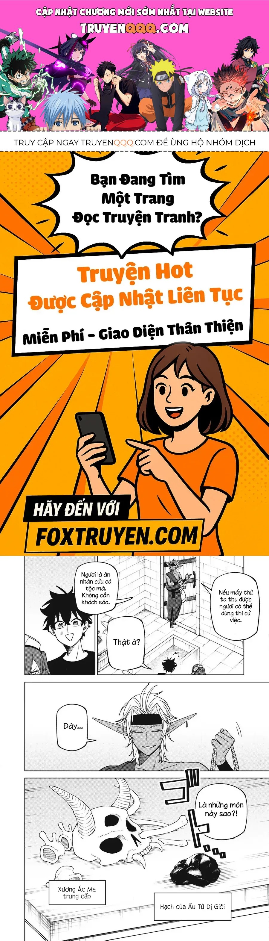 My S-Rank Party Fired Me For Being A Curse Artificer ~ I Can Only Make “Cursed Items”, But They're Artifact Class! Chap 52.2 - Next Chap 53.2