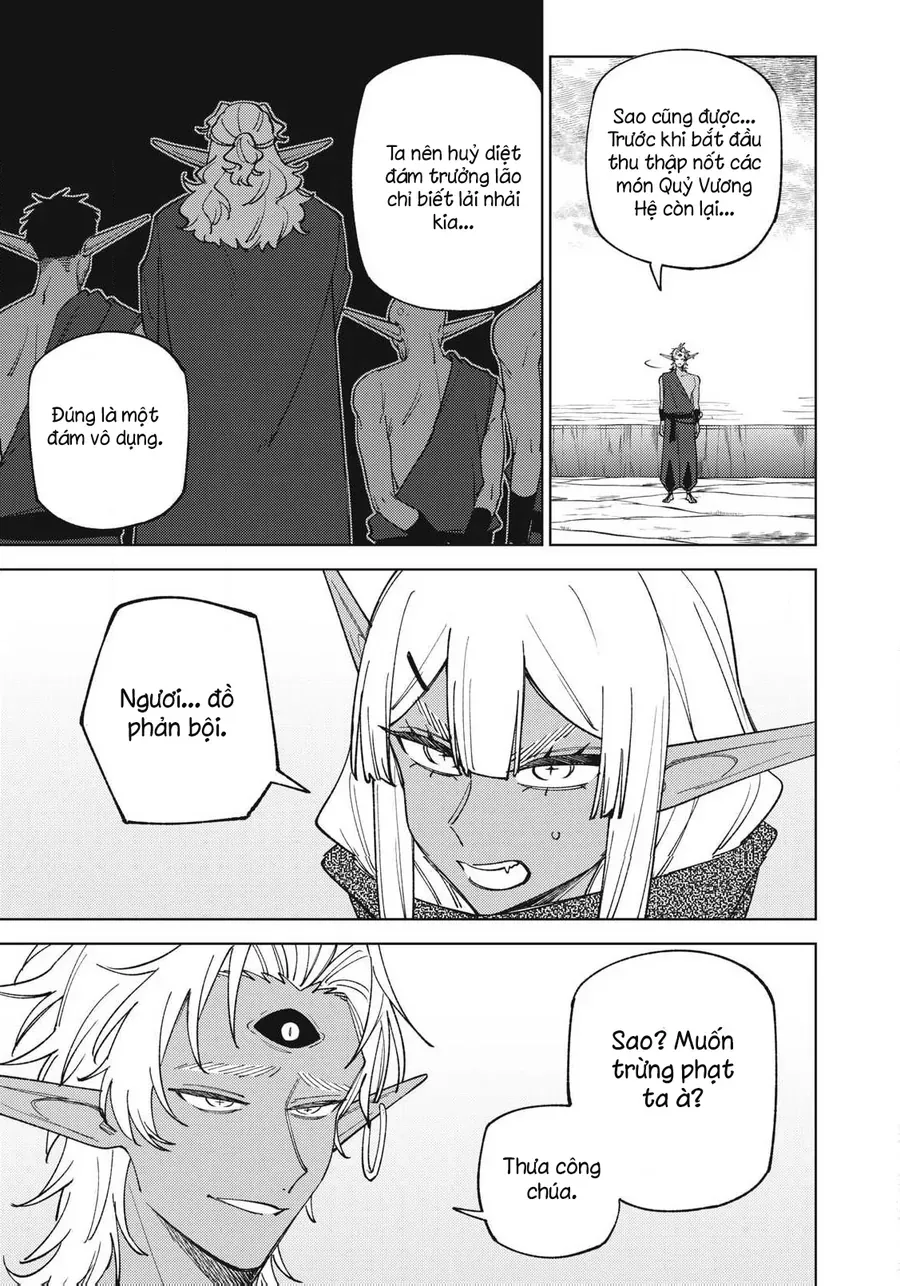 My S-Rank Party Fired Me For Being A Curse Artificer ~ I Can Only Make “Cursed Items”, But They're Artifact Class! Chap 54 - Next Chap 55