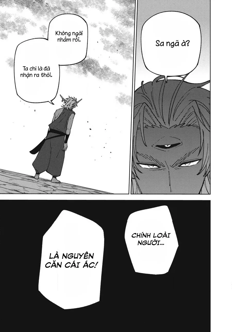 My S-Rank Party Fired Me For Being A Curse Artificer ~ I Can Only Make “Cursed Items”, But They're Artifact Class! Chap 54 - Next Chap 55
