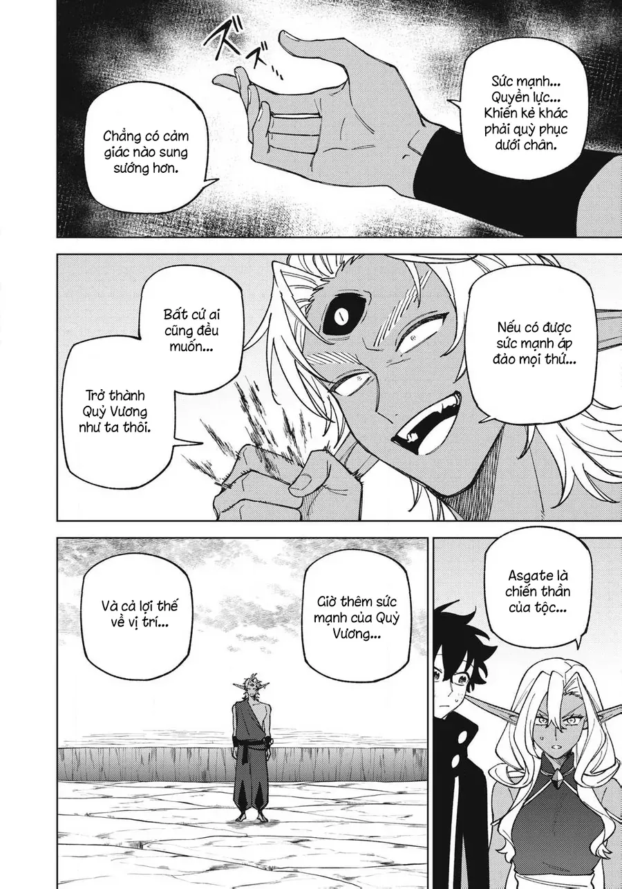 My S-Rank Party Fired Me For Being A Curse Artificer ~ I Can Only Make “Cursed Items”, But They're Artifact Class! Chap 54 - Next Chap 55