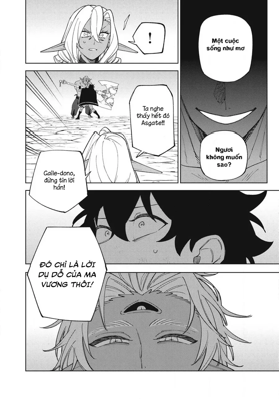 My S-Rank Party Fired Me For Being A Curse Artificer ~ I Can Only Make “Cursed Items”, But They're Artifact Class! Chap 55.3 - Next Chap 56.3