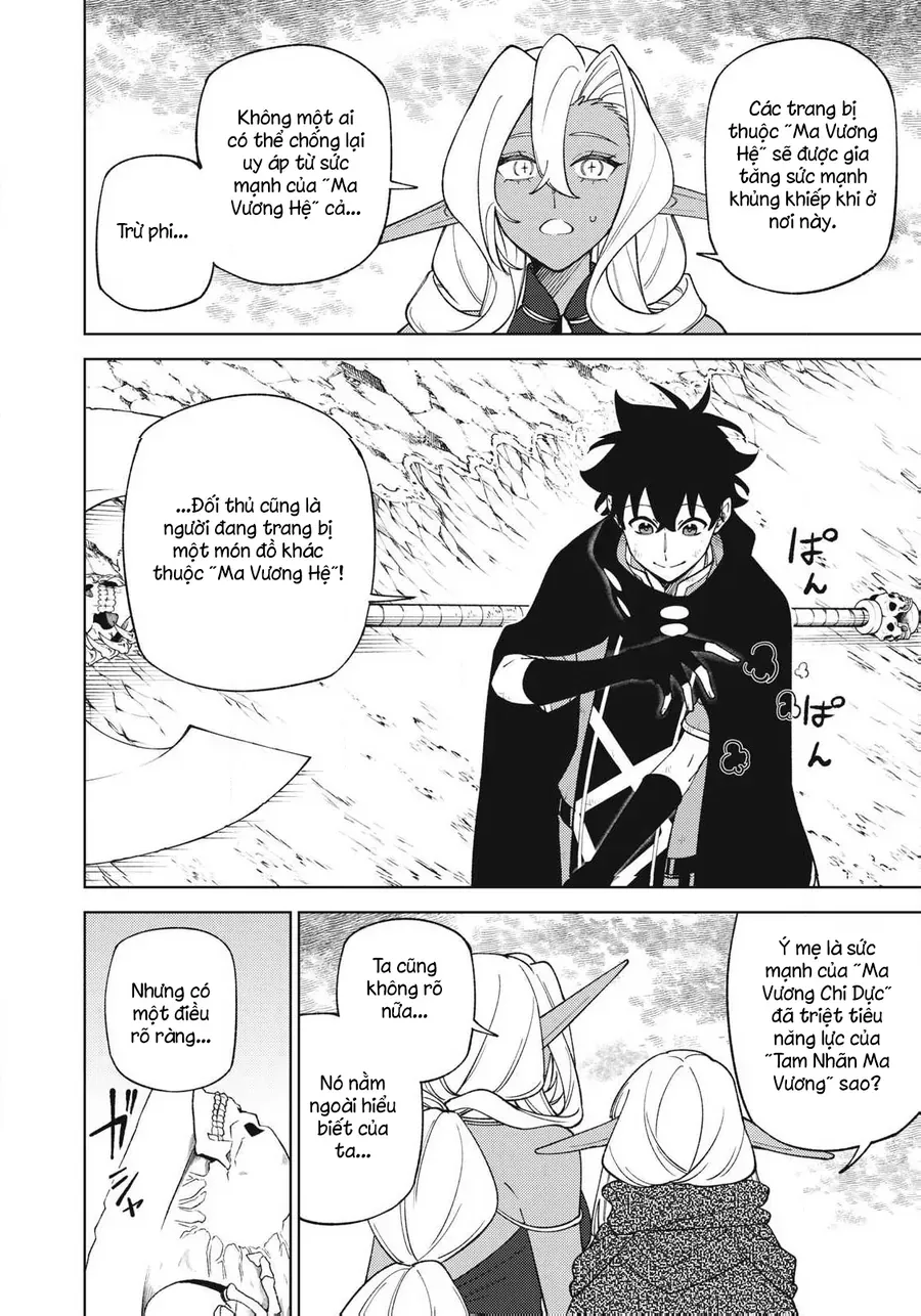 My S-Rank Party Fired Me For Being A Curse Artificer ~ I Can Only Make “Cursed Items”, But They're Artifact Class! Chap 56.2 - Next Chap 57.2