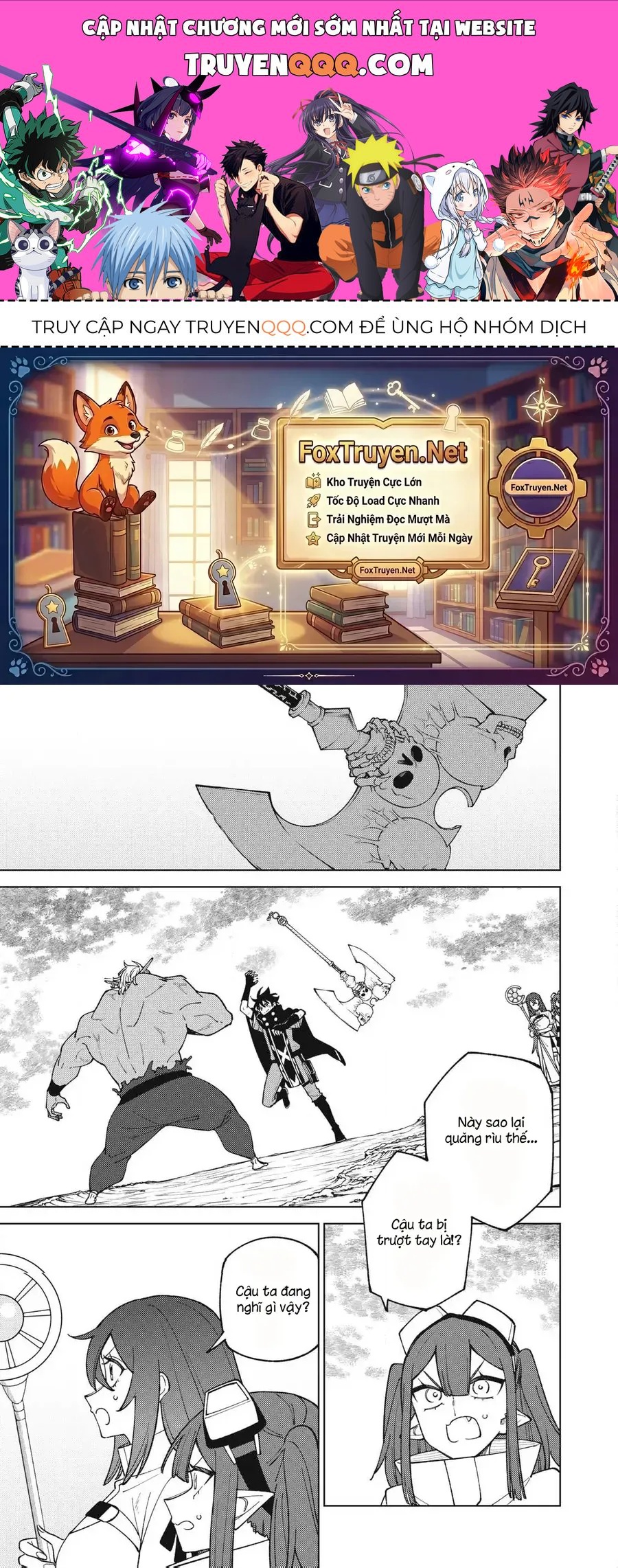 My S-Rank Party Fired Me For Being A Curse Artificer ~ I Can Only Make “Cursed Items”, But They're Artifact Class! Chap 57.1 - Next Chap 58.1