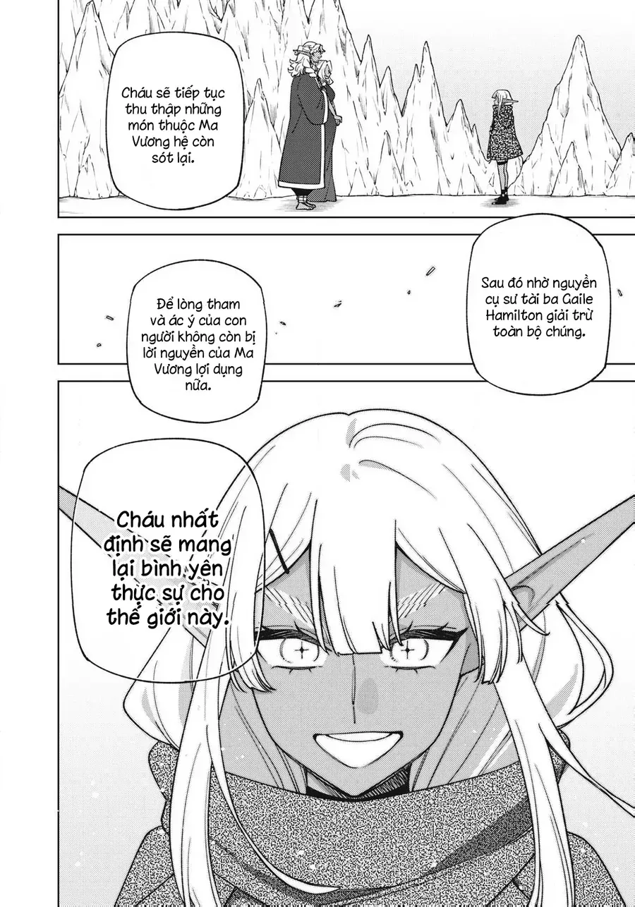 My S-Rank Party Fired Me For Being A Curse Artificer ~ I Can Only Make “Cursed Items”, But They're Artifact Class! Chap 57.3 - Next Chap 58.3