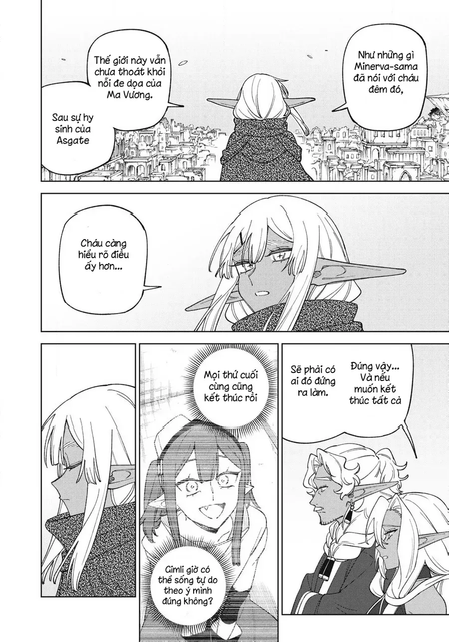 My S-Rank Party Fired Me For Being A Curse Artificer ~ I Can Only Make “Cursed Items”, But They're Artifact Class! Chap 57.3 - Next Chap 58.3