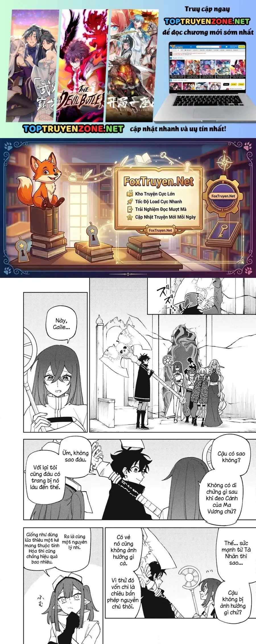 My S-Rank Party Fired Me For Being A Curse Artificer ~ I Can Only Make “Cursed Items”, But They're Artifact Class! Chap 57.3 - Next Chap 58.3
