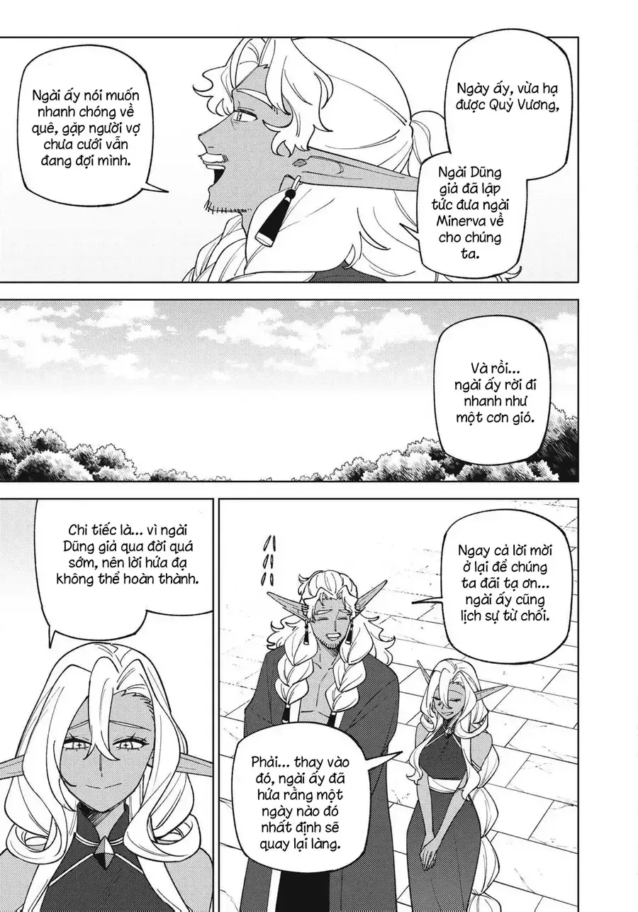 My S-Rank Party Fired Me For Being A Curse Artificer ~ I Can Only Make “Cursed Items”, But They're Artifact Class! Chap 58 - Next Chap 59