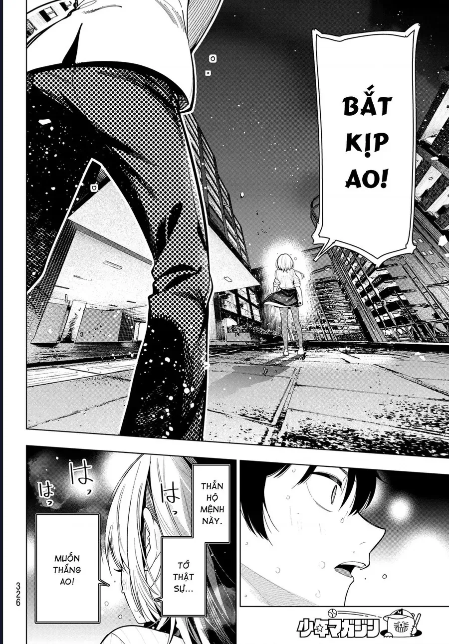 Mayonaka Heart Tune Chap 109 - Next Chap 110