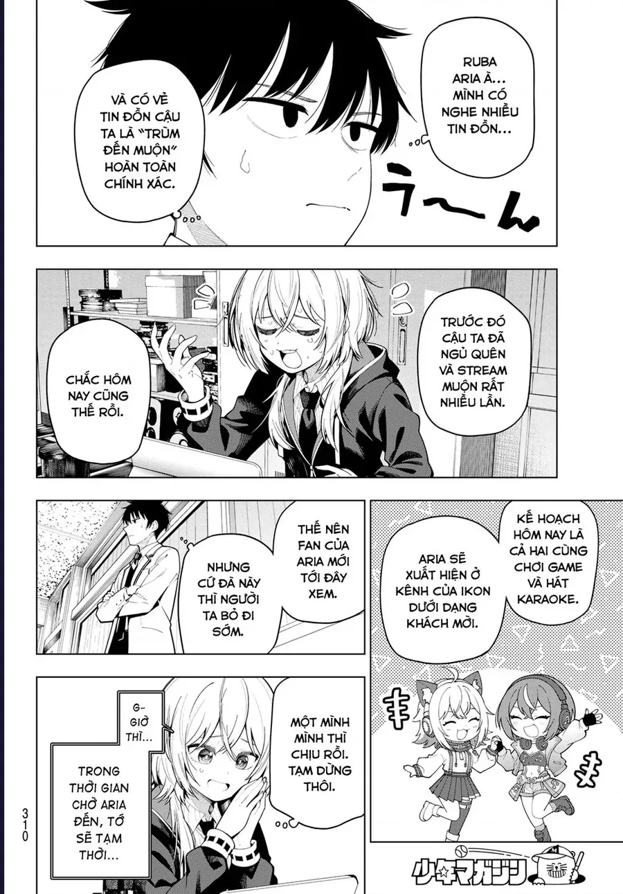 Mayonaka Heart Tune Chap 109 - Next Chap 110