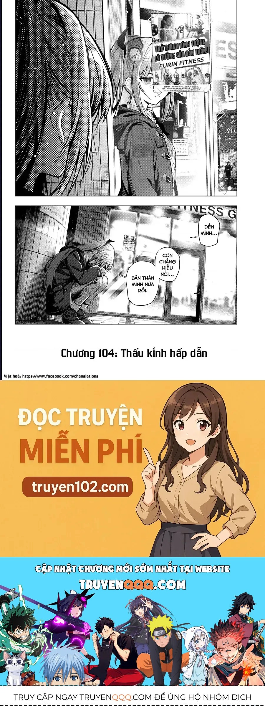Mayonaka Heart Tune Chap 104 - Next Chap 105