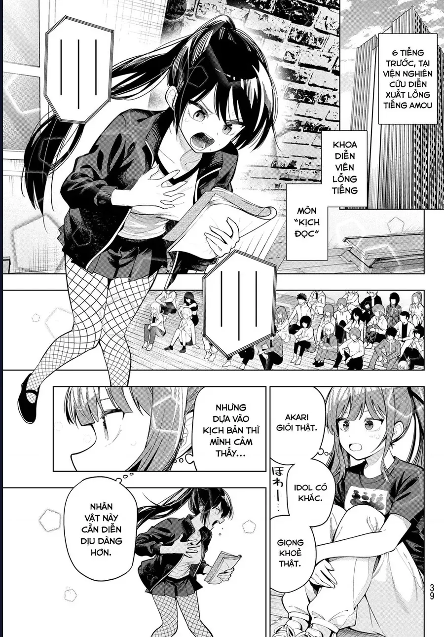 Mayonaka Heart Tune Chap 104 - Next Chap 105