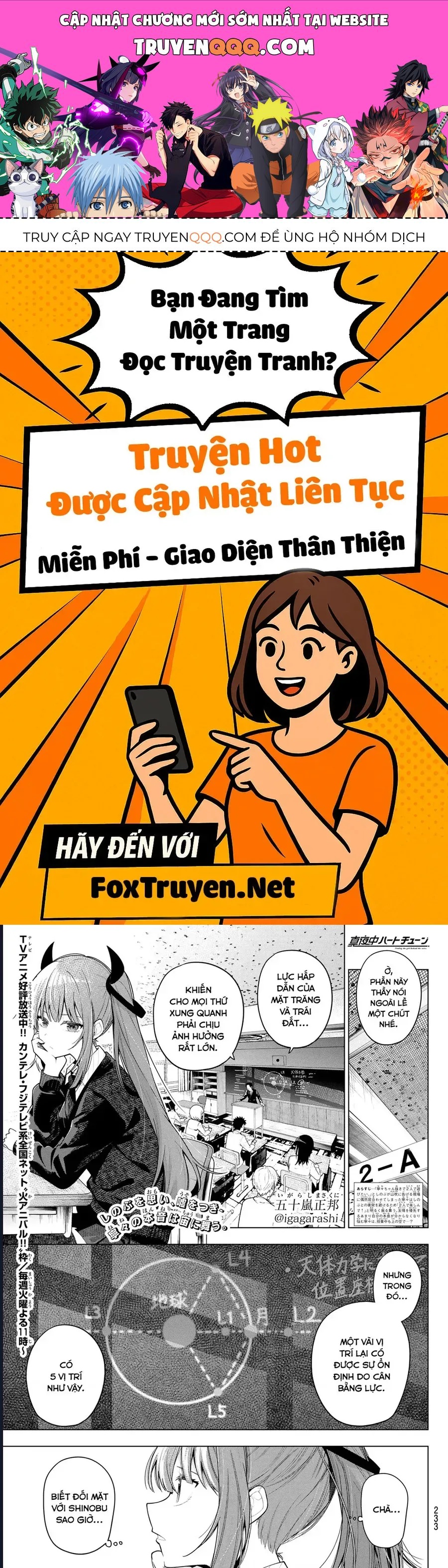 Mayonaka Heart Tune Chap 105 - Next Chap 106