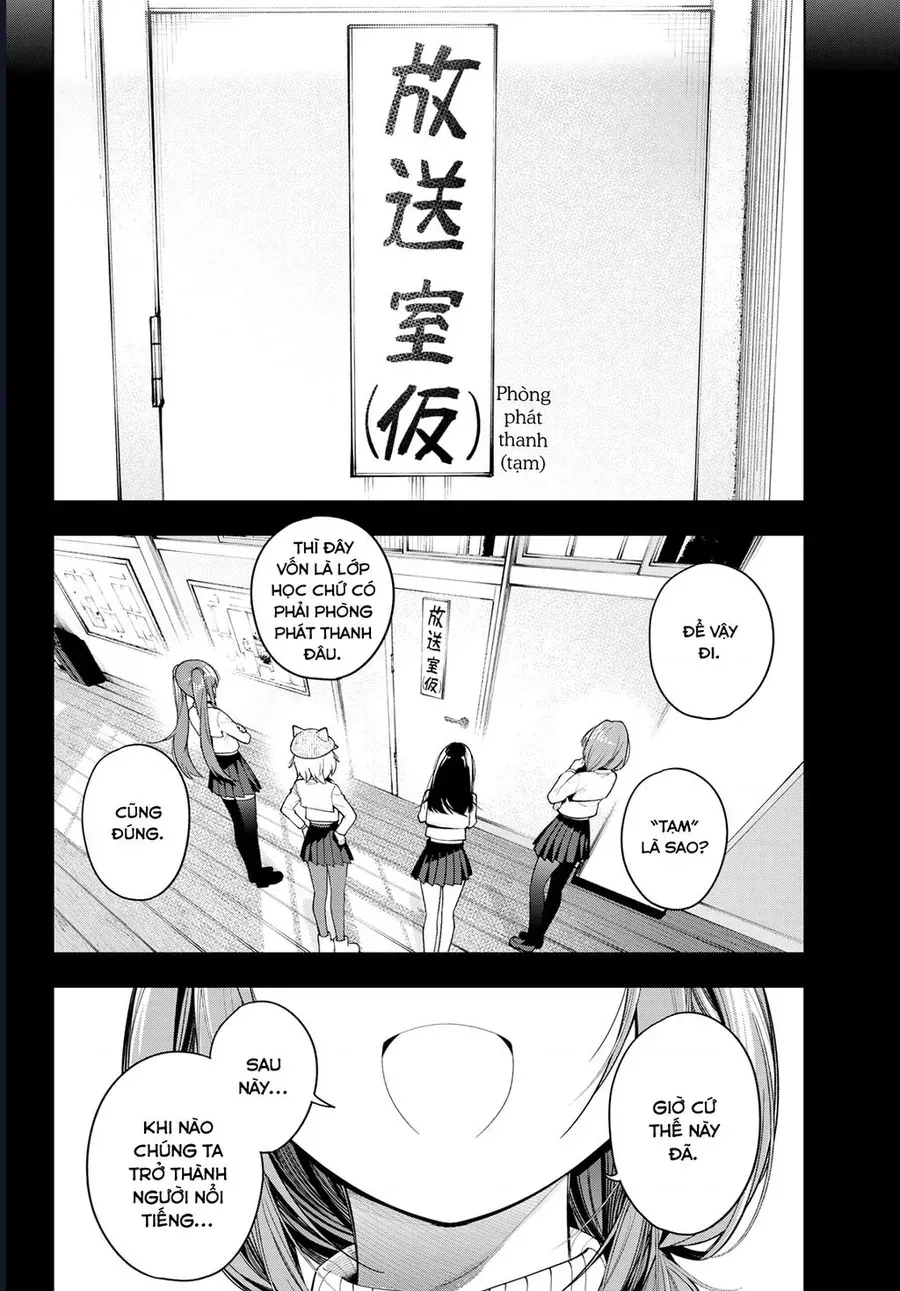 Mayonaka Heart Tune Chap 105 - Next Chap 106