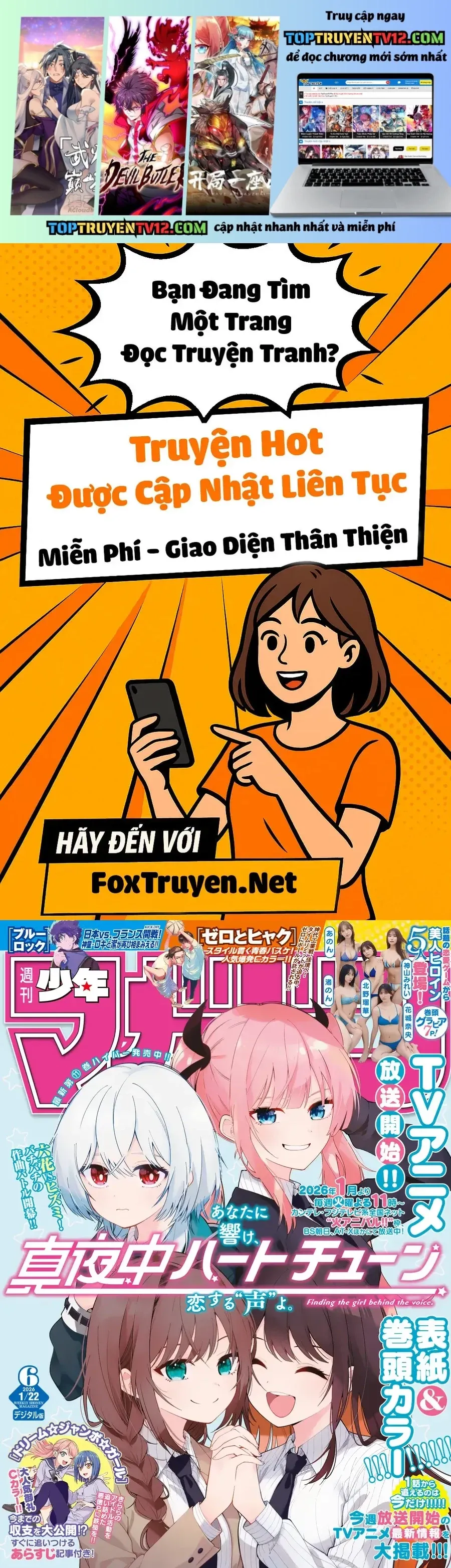 Mayonaka Heart Tune Chap 100 - Next Chap 101
