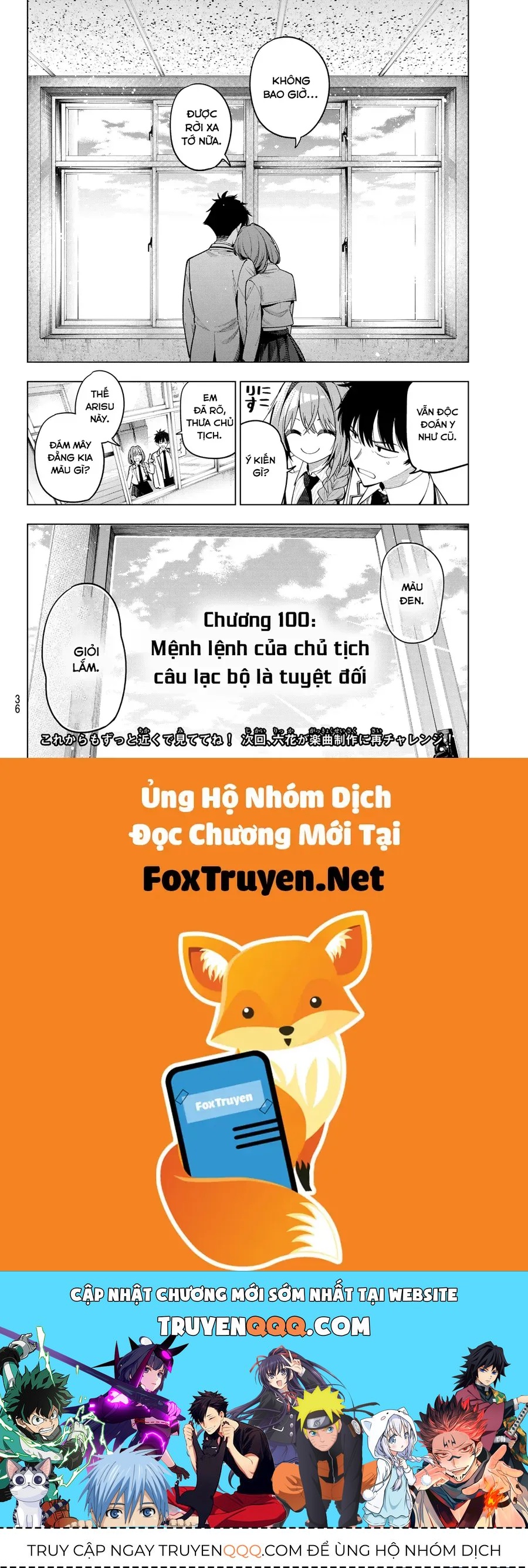 Mayonaka Heart Tune Chap 100 - Next Chap 101