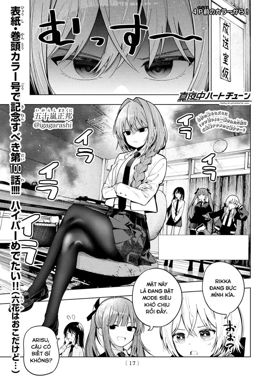 Mayonaka Heart Tune Chap 100 - Next Chap 101