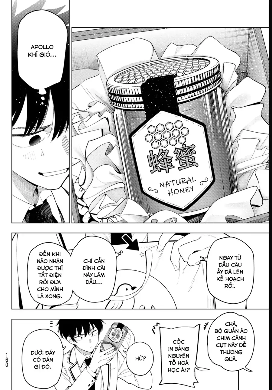 Mayonaka Heart Tune Chap 118 - Next Chap 119
