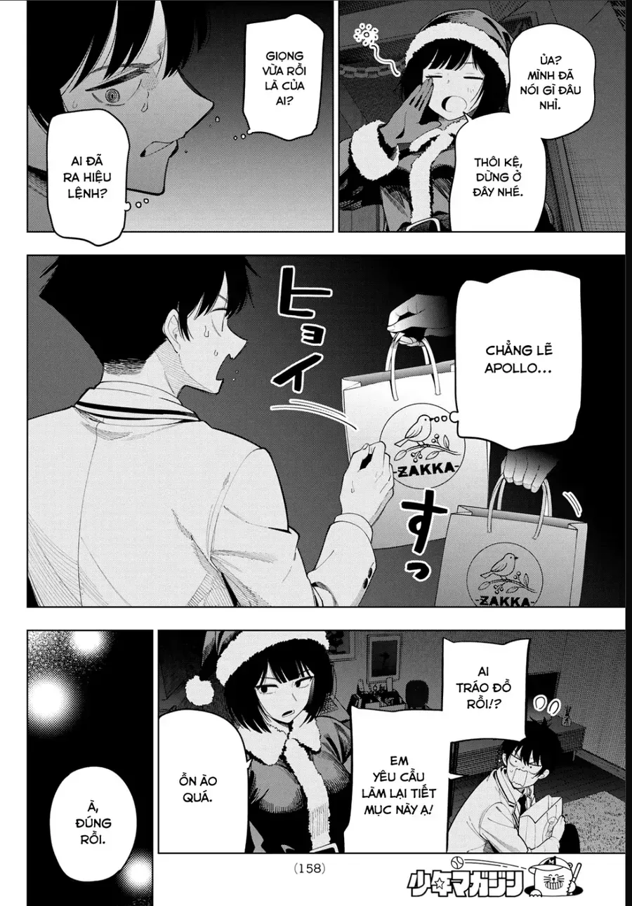 Mayonaka Heart Tune Chap 118 - Next Chap 119