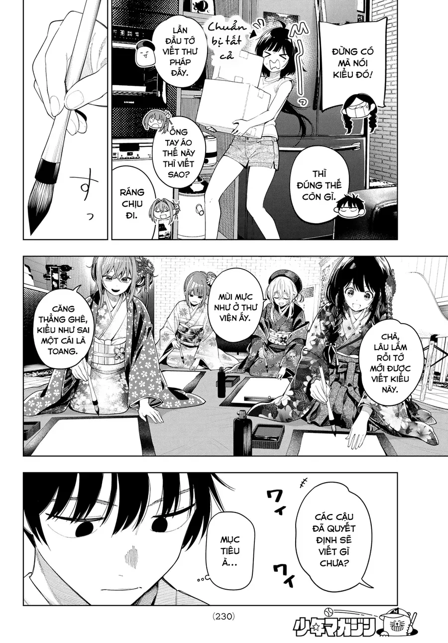 Mayonaka Heart Tune Chap 119 - Next Chap 120