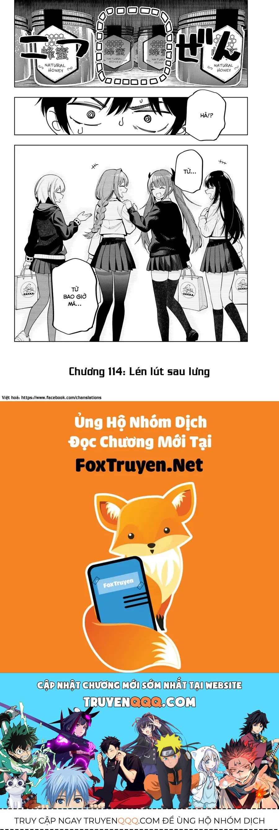 Mayonaka Heart Tune Chap 114 - Next Chap 115