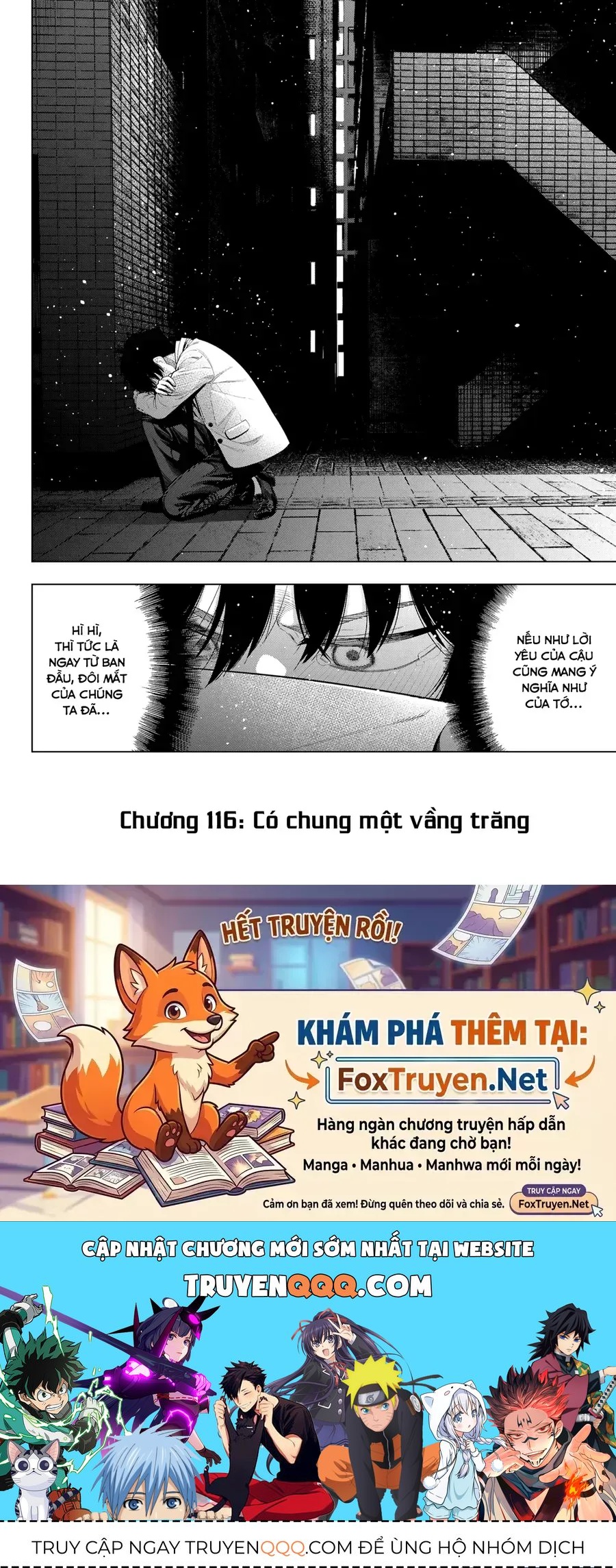 Mayonaka Heart Tune Chap 116 - Next Chap 117