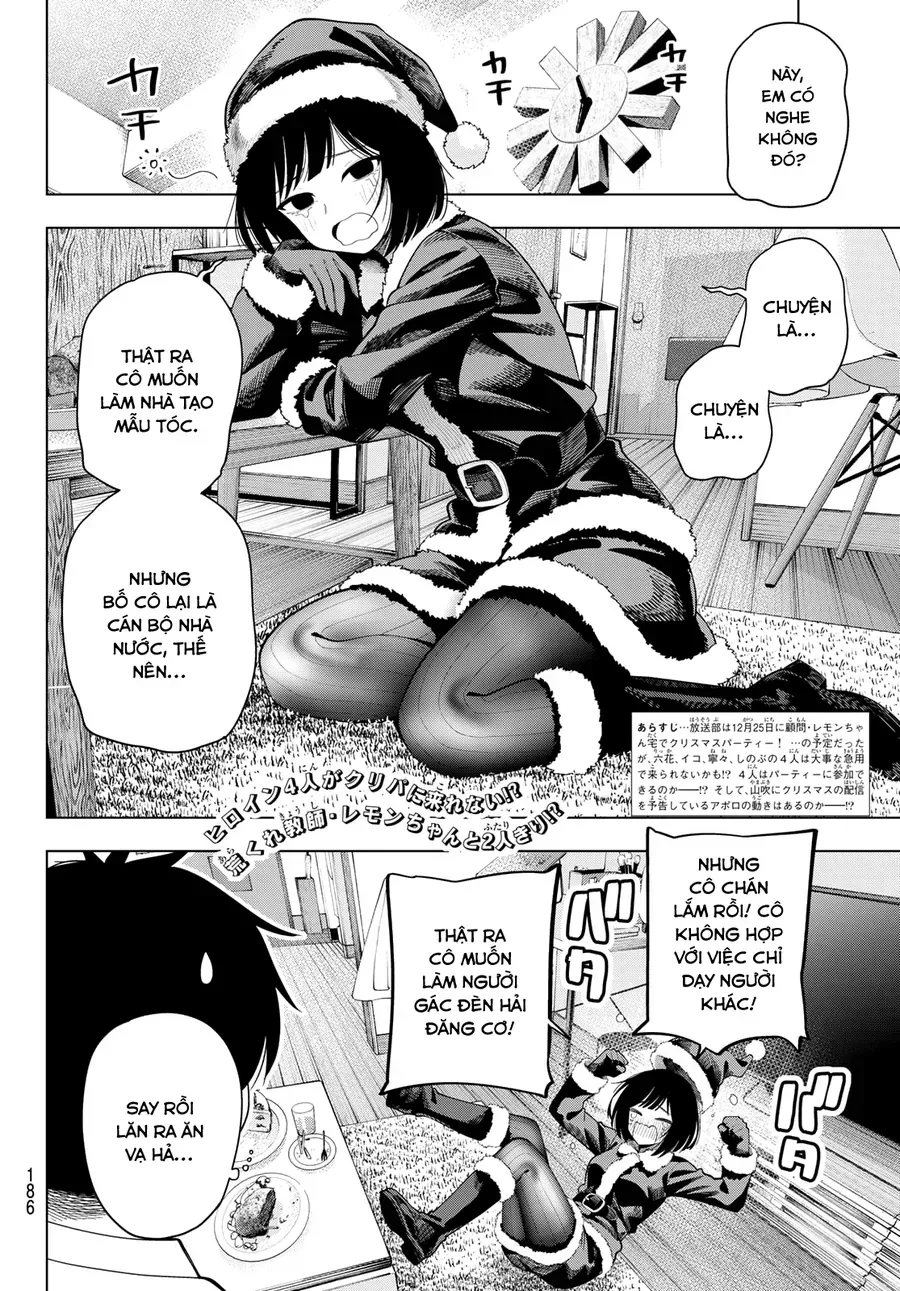 Mayonaka Heart Tune Chap 116 - Next Chap 117