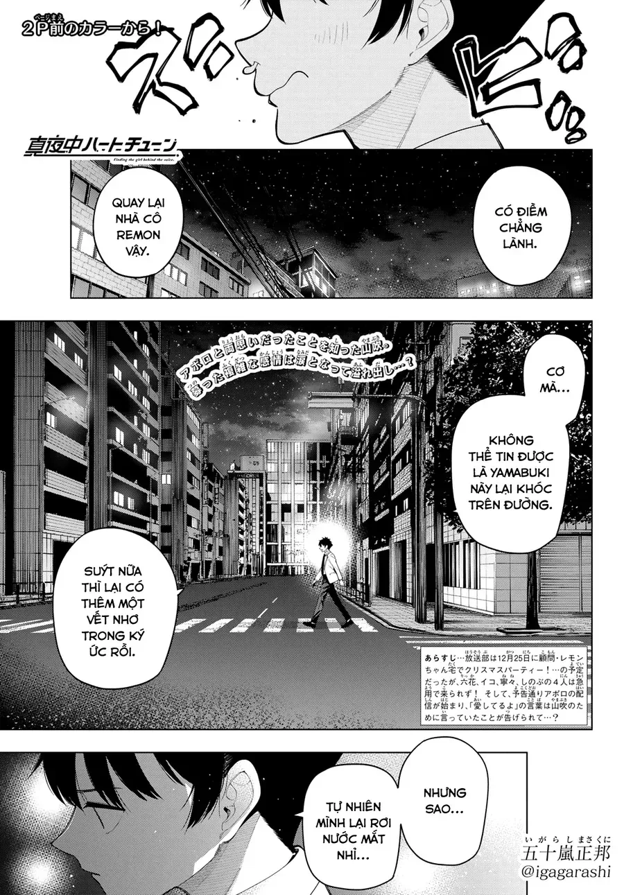 Mayonaka Heart Tune Chap 117 - Next Chap 118