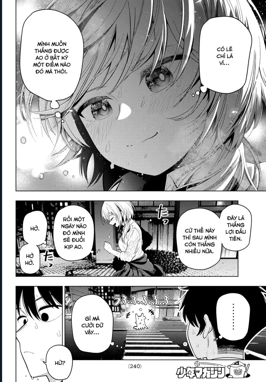Mayonaka Heart Tune Chap 110 - Next Chap 111