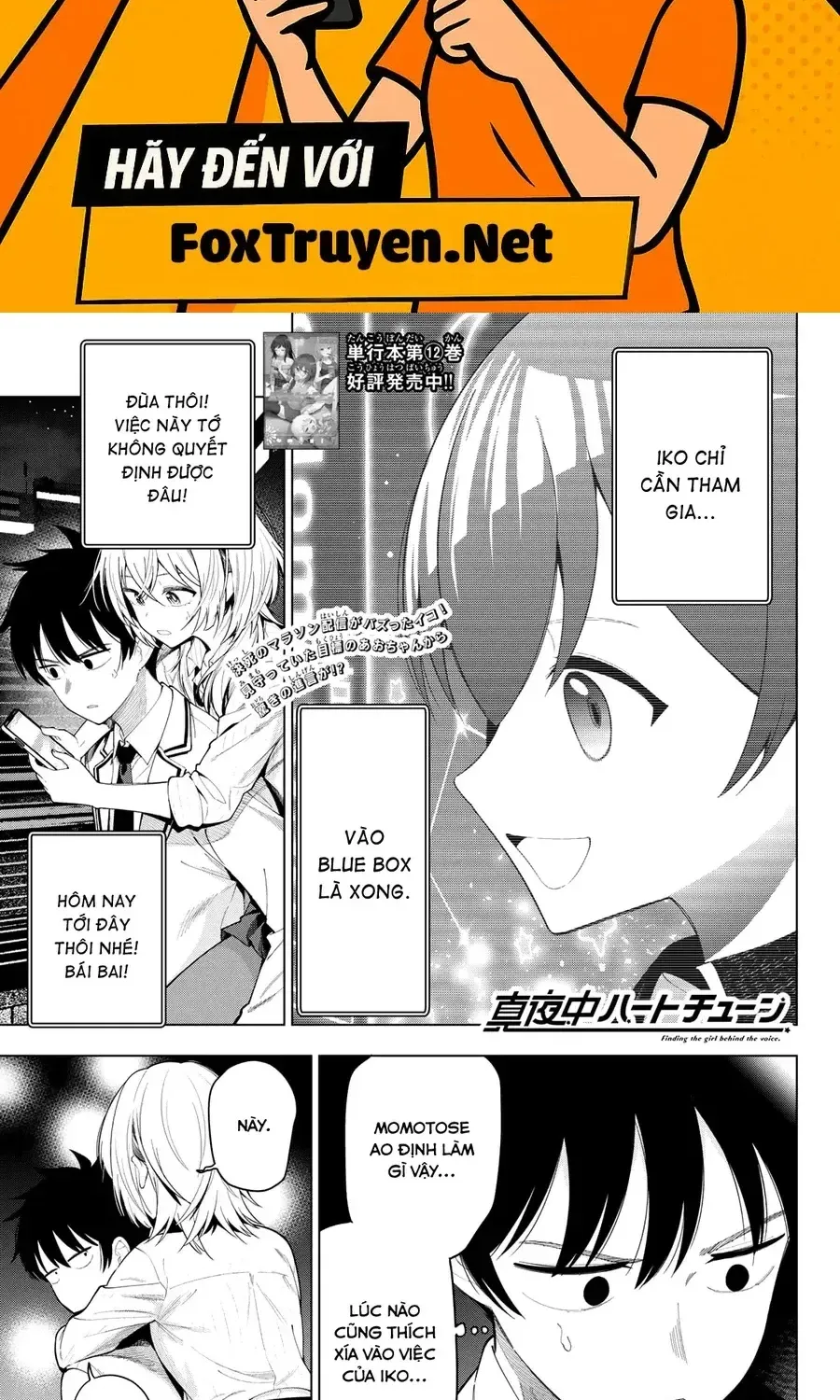 Mayonaka Heart Tune Chap 111 - Next Chap 112