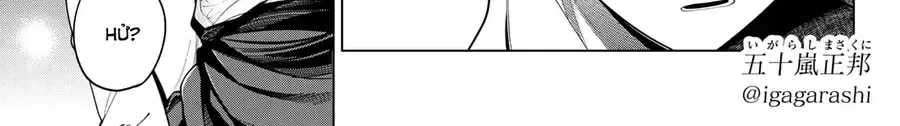 Mayonaka Heart Tune Chap 111 - Next Chap 112